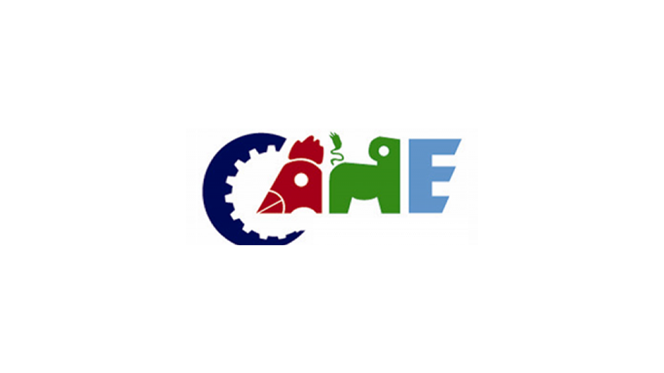 CAHE logo.