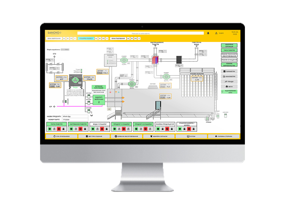 SCADA Automation system interface for monitoring, control, and optimization of processing plant operations.