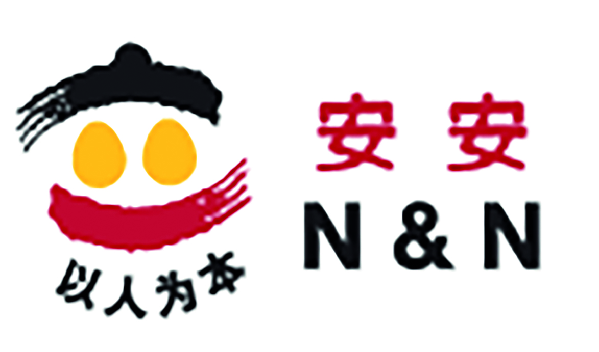 N&N logo